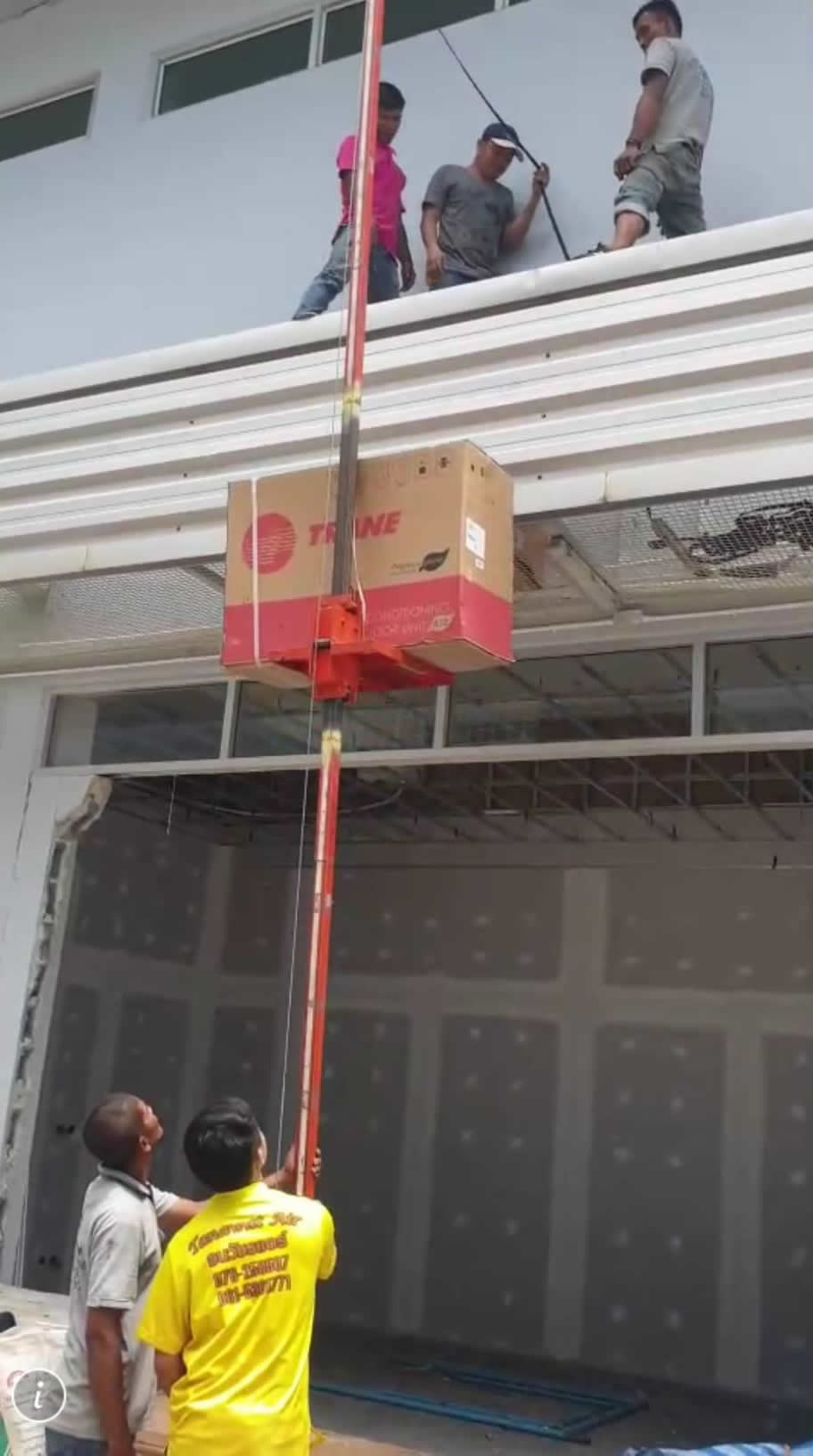 9 - https://ลิฟท์ยกแอร์เนื้อทองแอร์.com | จำหน่ายลิฟท์ยกแอร์หลากหลายรูปแบบ ทั้งลิฟท์ทูอินวัน ลิฟท์ยกคอยร้อน และลิฟท์ยกคอยเย็น พร้อมบริการจัดส่งทั่วประเทศ